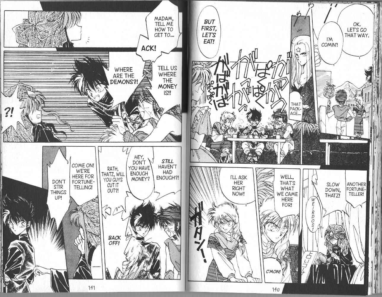 Page 3 Chapter 5 Dragon Knights