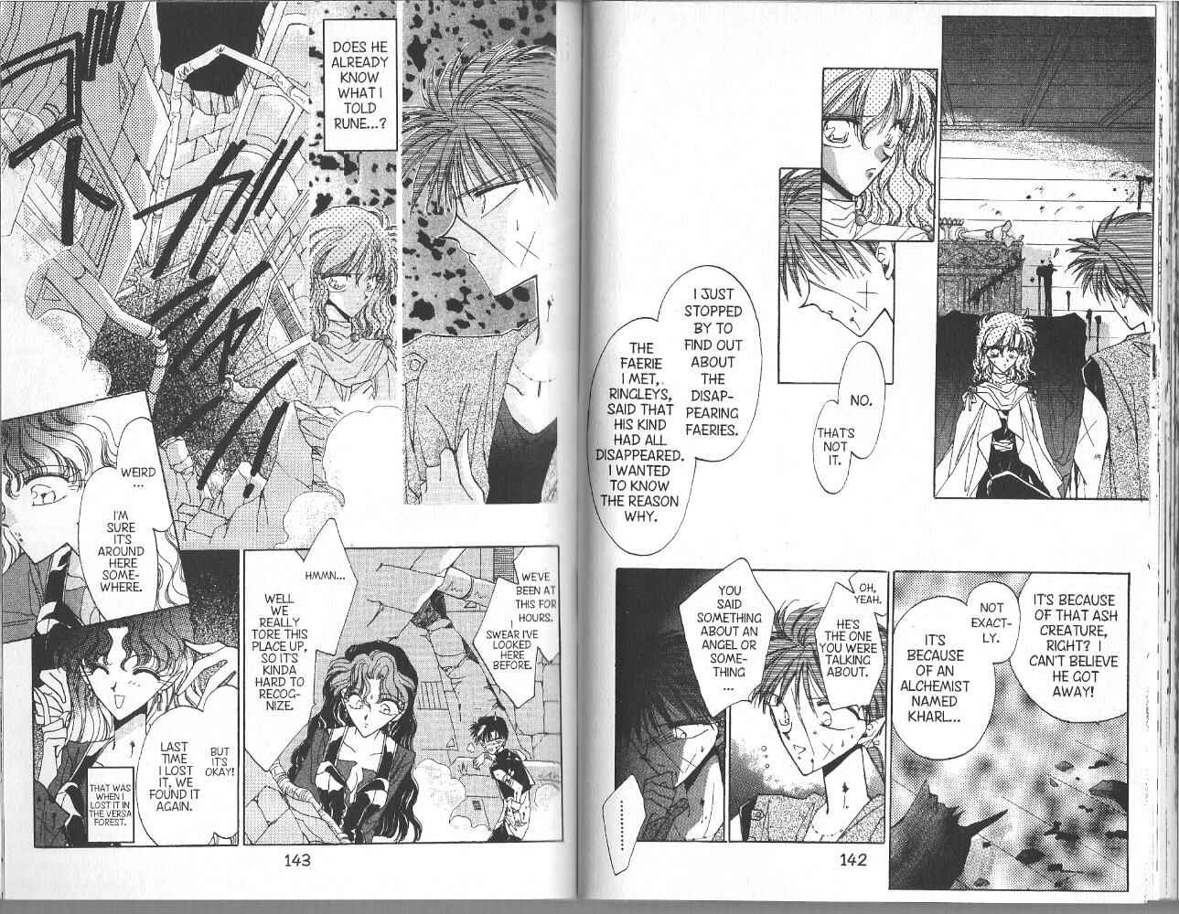 Page 15 Chapter 43 Dragon Knights