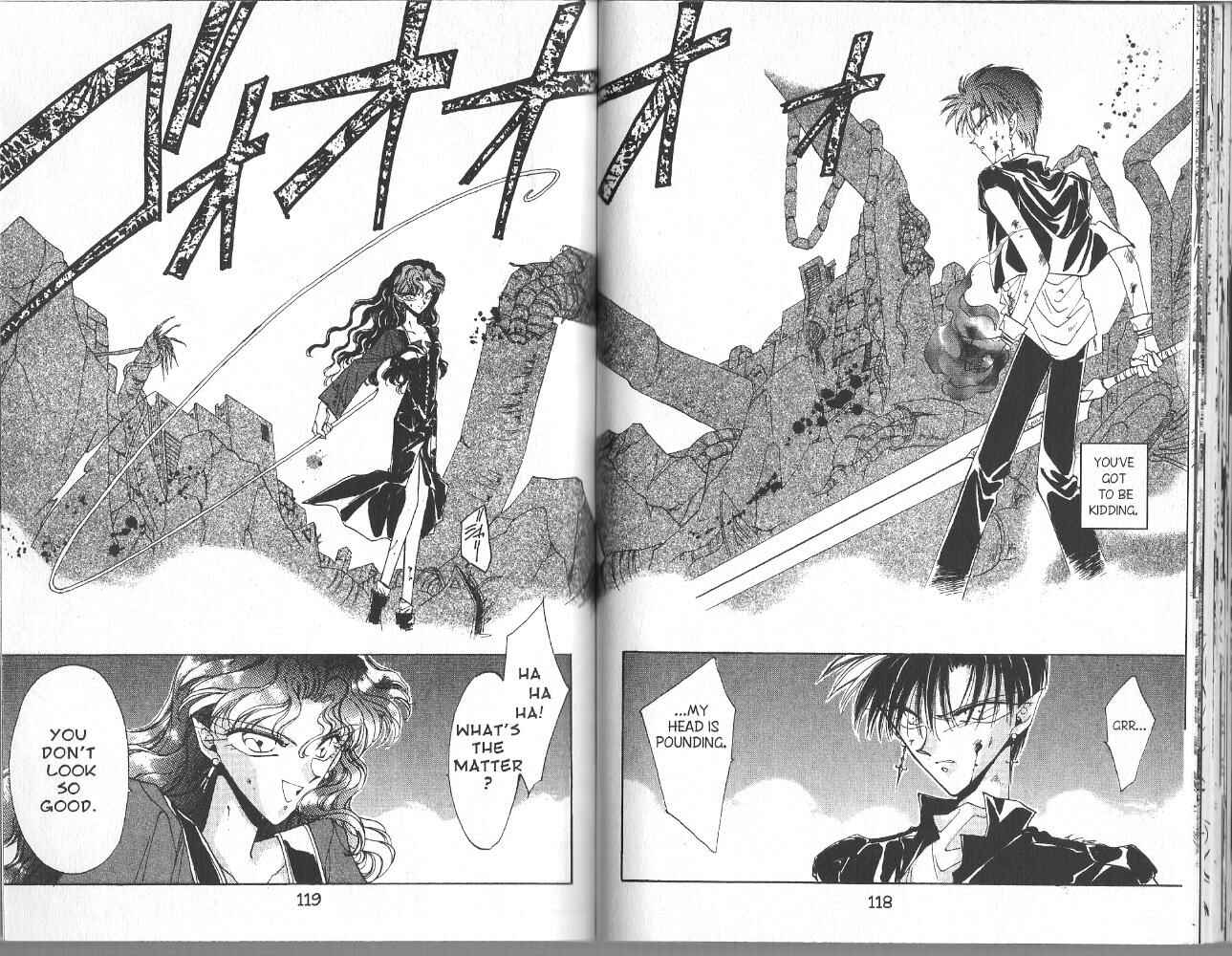 Page 3 Chapter 43 Dragon Knights