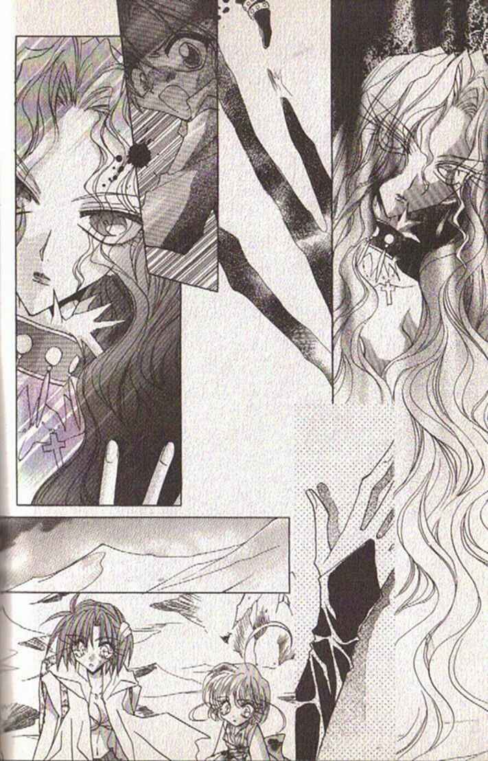 Page 15 Chapter 118 Dragon Knights