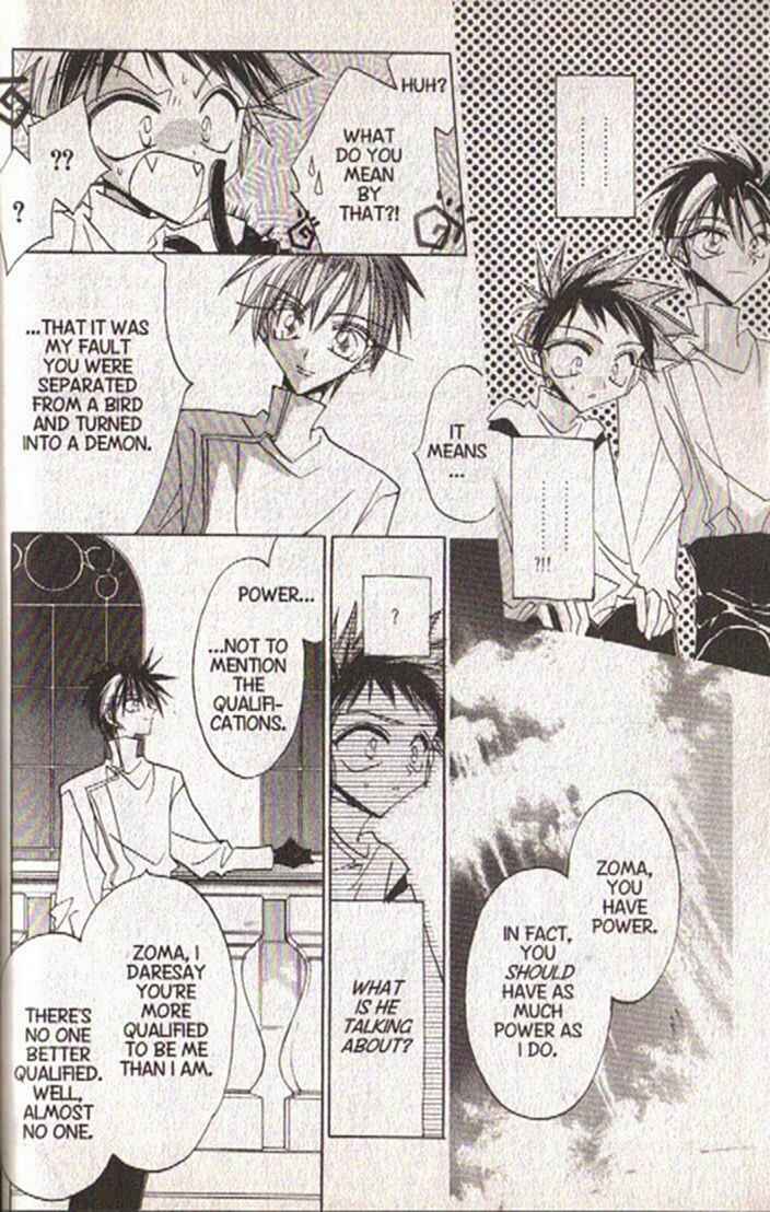 Page 3 Chapter 118 Dragon Knights