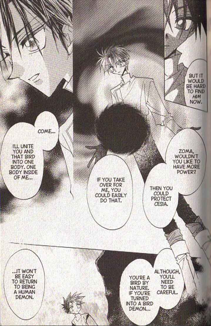 Page 4 Chapter 118 Dragon Knights