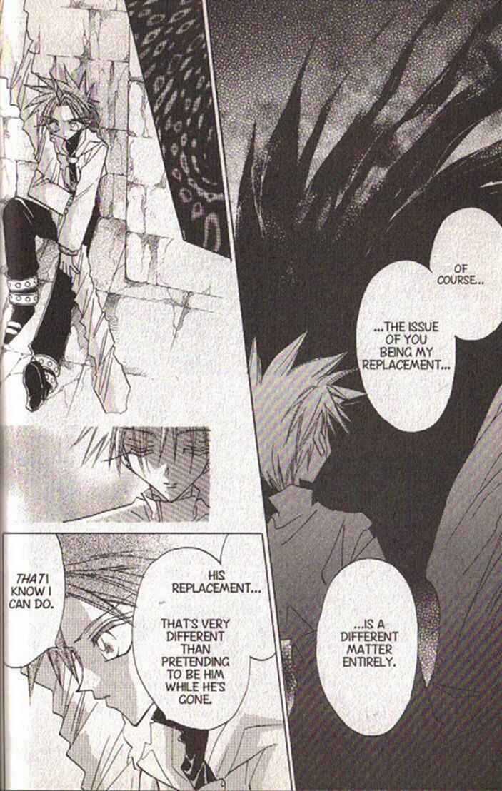 Page 5 Chapter 118 Dragon Knights