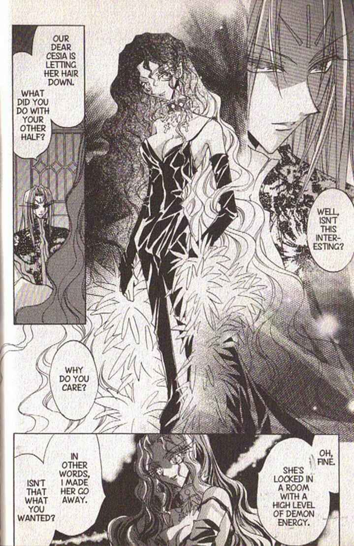 Page 7 Chapter 118 Dragon Knights