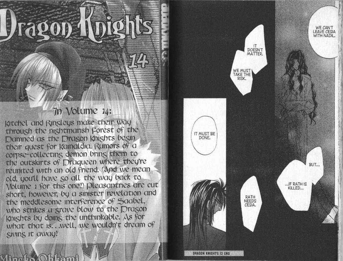 Page 15 Chapter 76 Dragon Knights