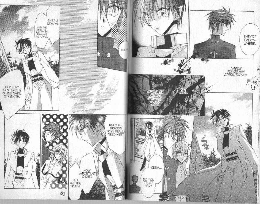 Page 3 Chapter 76 Dragon Knights