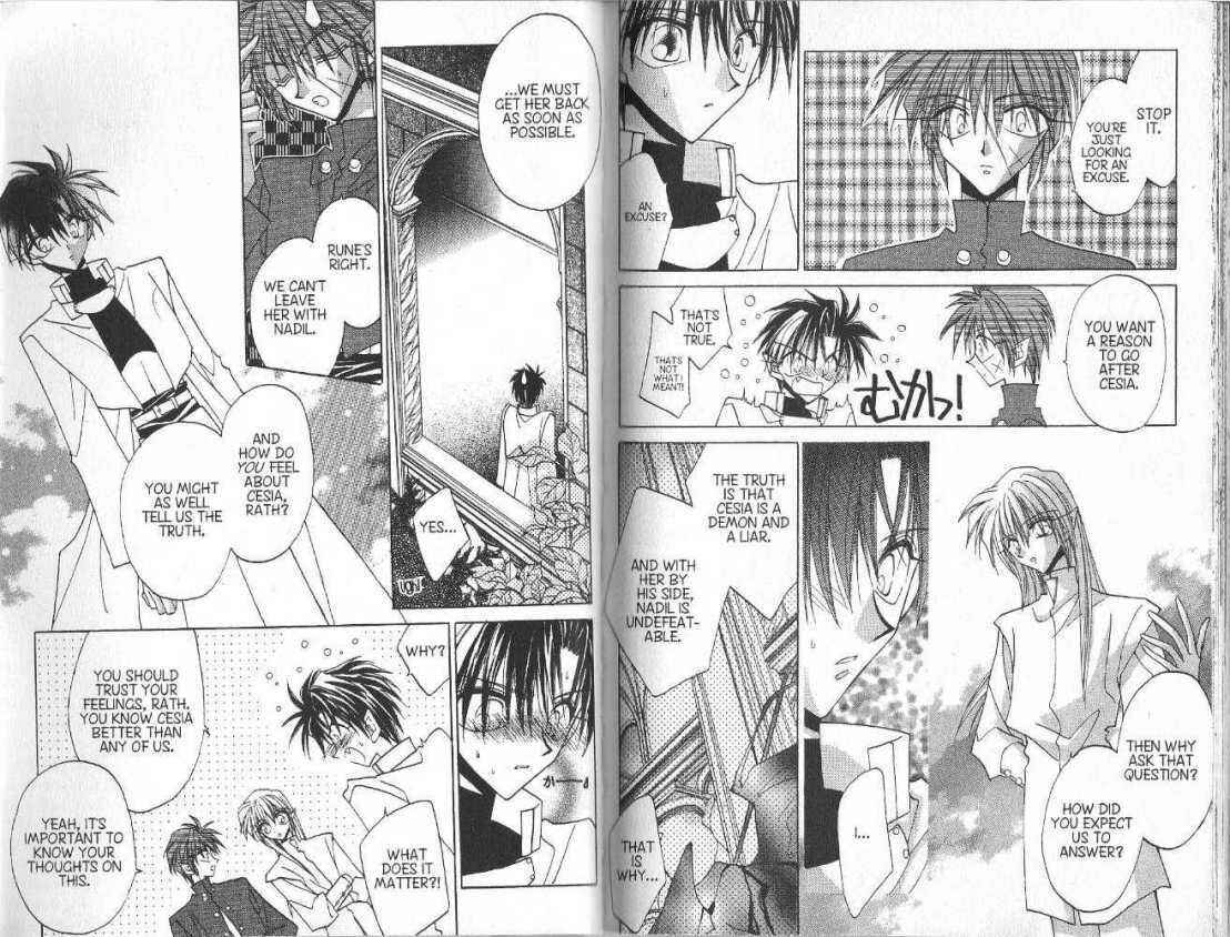 Page 4 Chapter 76 Dragon Knights