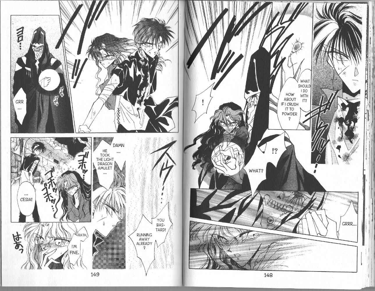 Page 2 Chapter 44 Dragon Knights