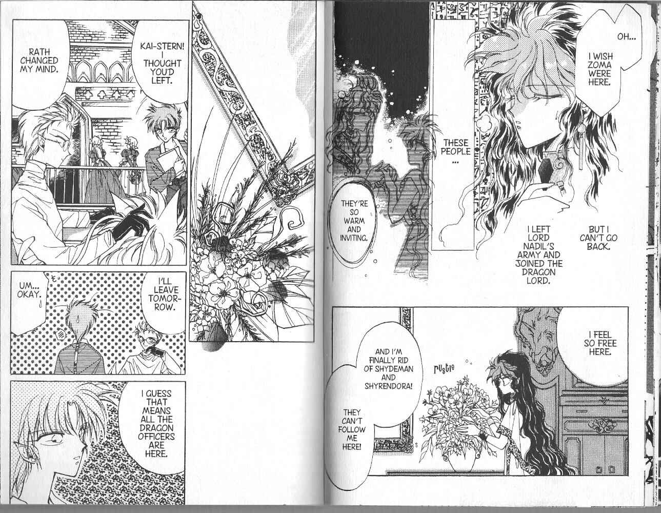 Page 15 Chapter 15 Dragon Knights