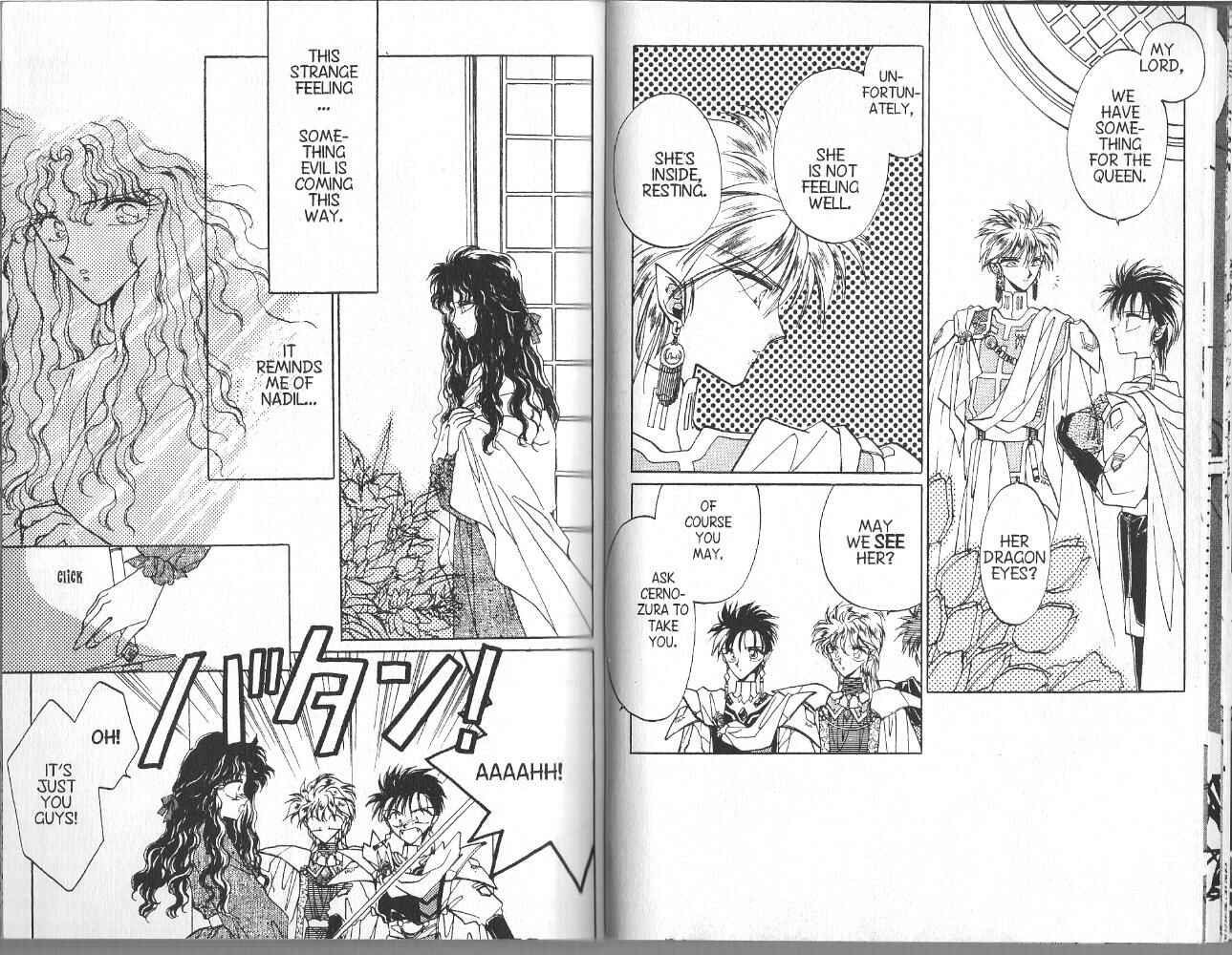 Page 17 Chapter 15 Dragon Knights