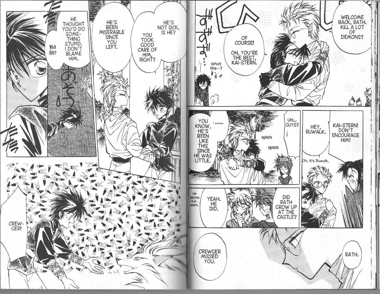 Page 3 Chapter 15 Dragon Knights