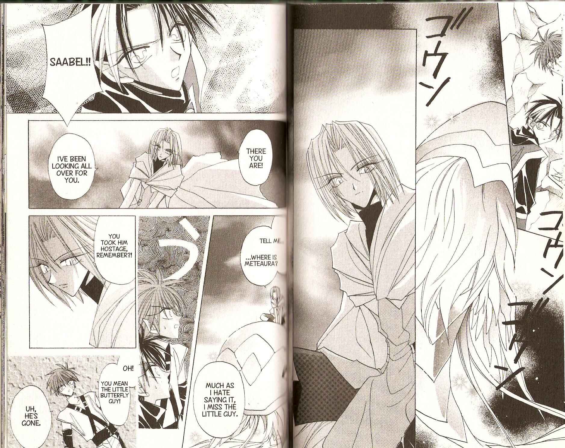 Page 14 Chapter 90 Dragon Knights