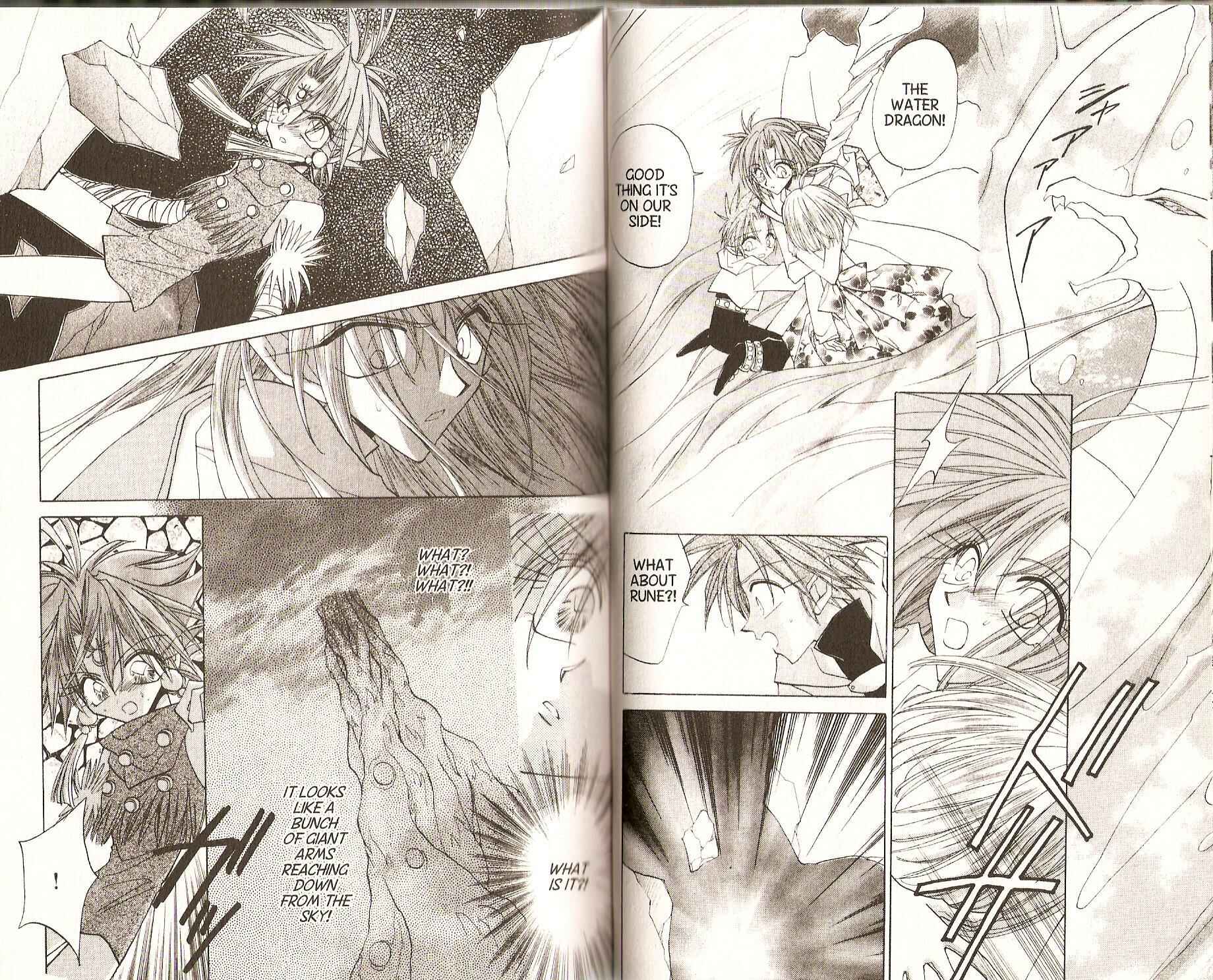 Page 3 Chapter 90 Dragon Knights
