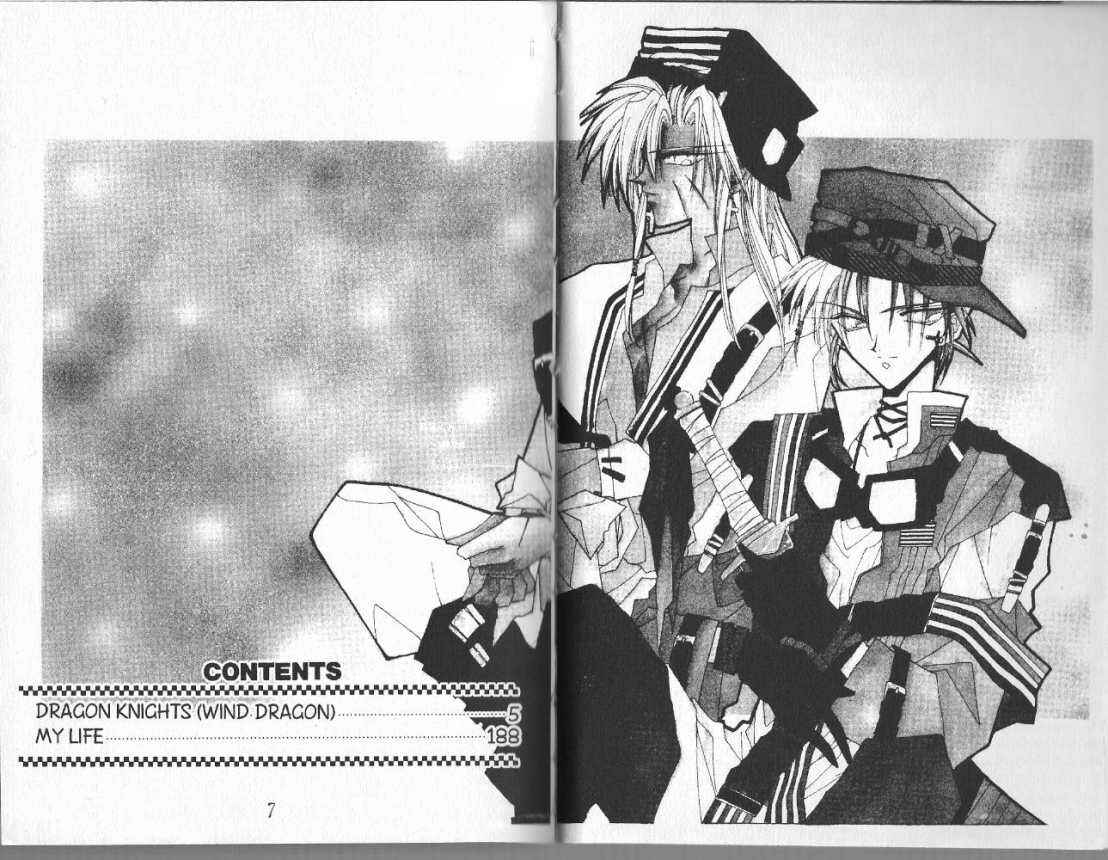 Page 2 Chapter 52 Dragon Knights