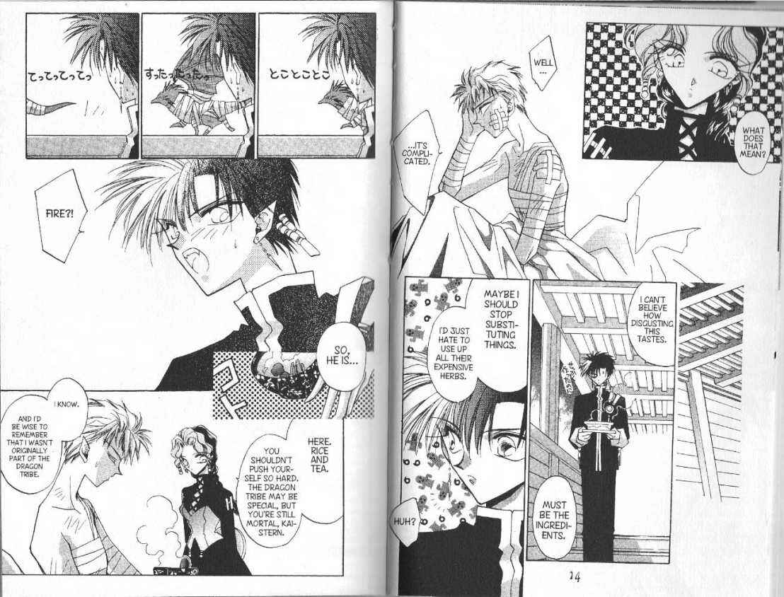 Page 6 Chapter 52 Dragon Knights