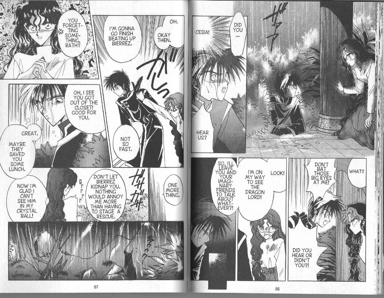 Page 7 Chapter 24 Dragon Knights