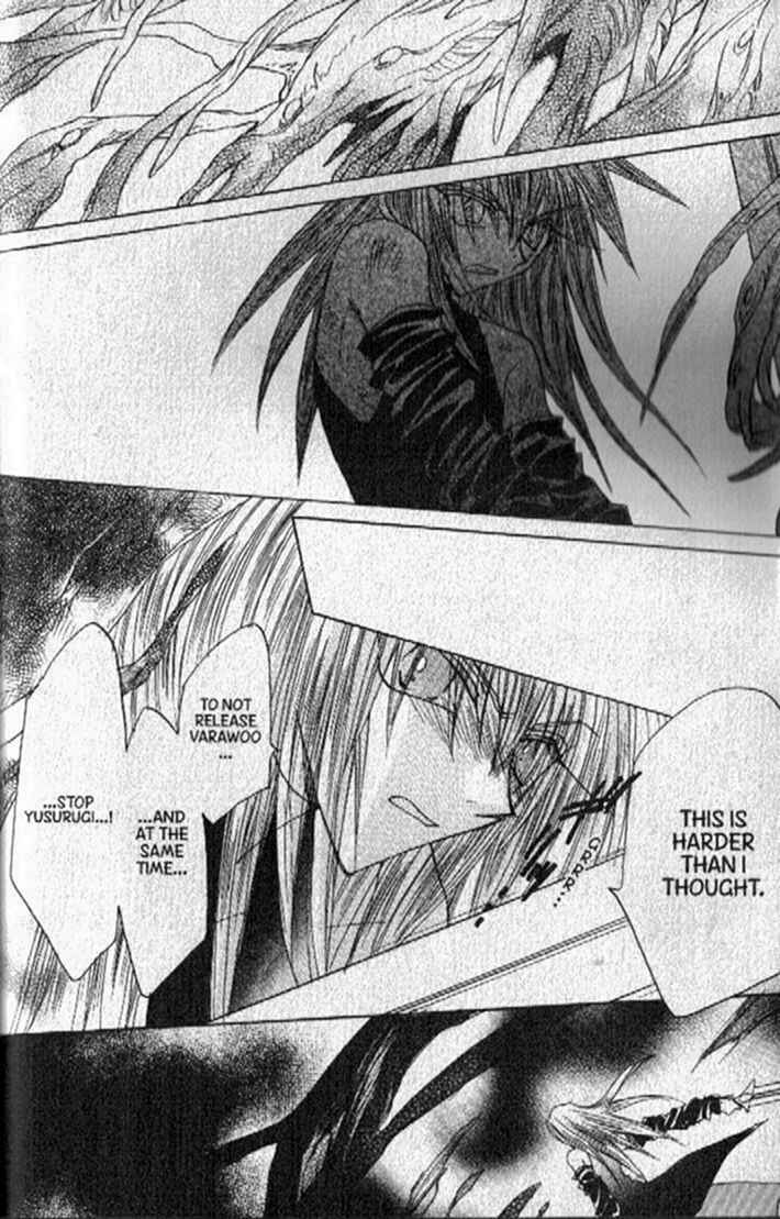 Page 24 Chapter 147 Dragon Knights