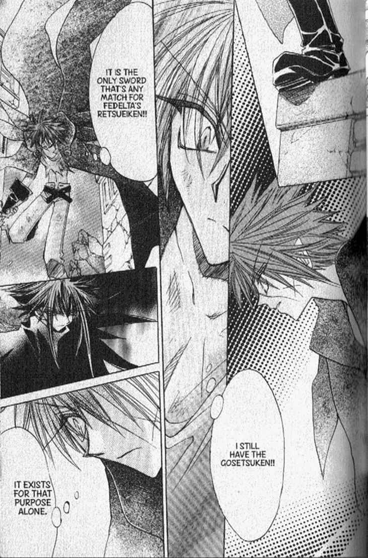 Page 25 Chapter 147 Dragon Knights