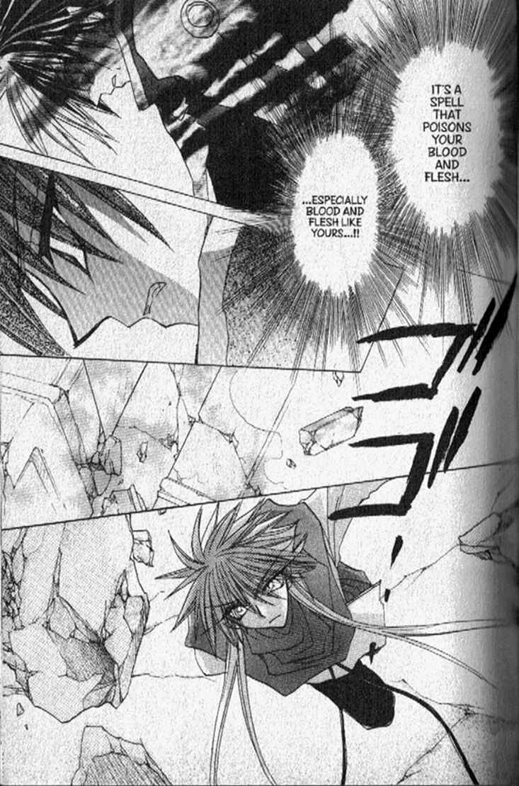 Page 46 Chapter 147 Dragon Knights