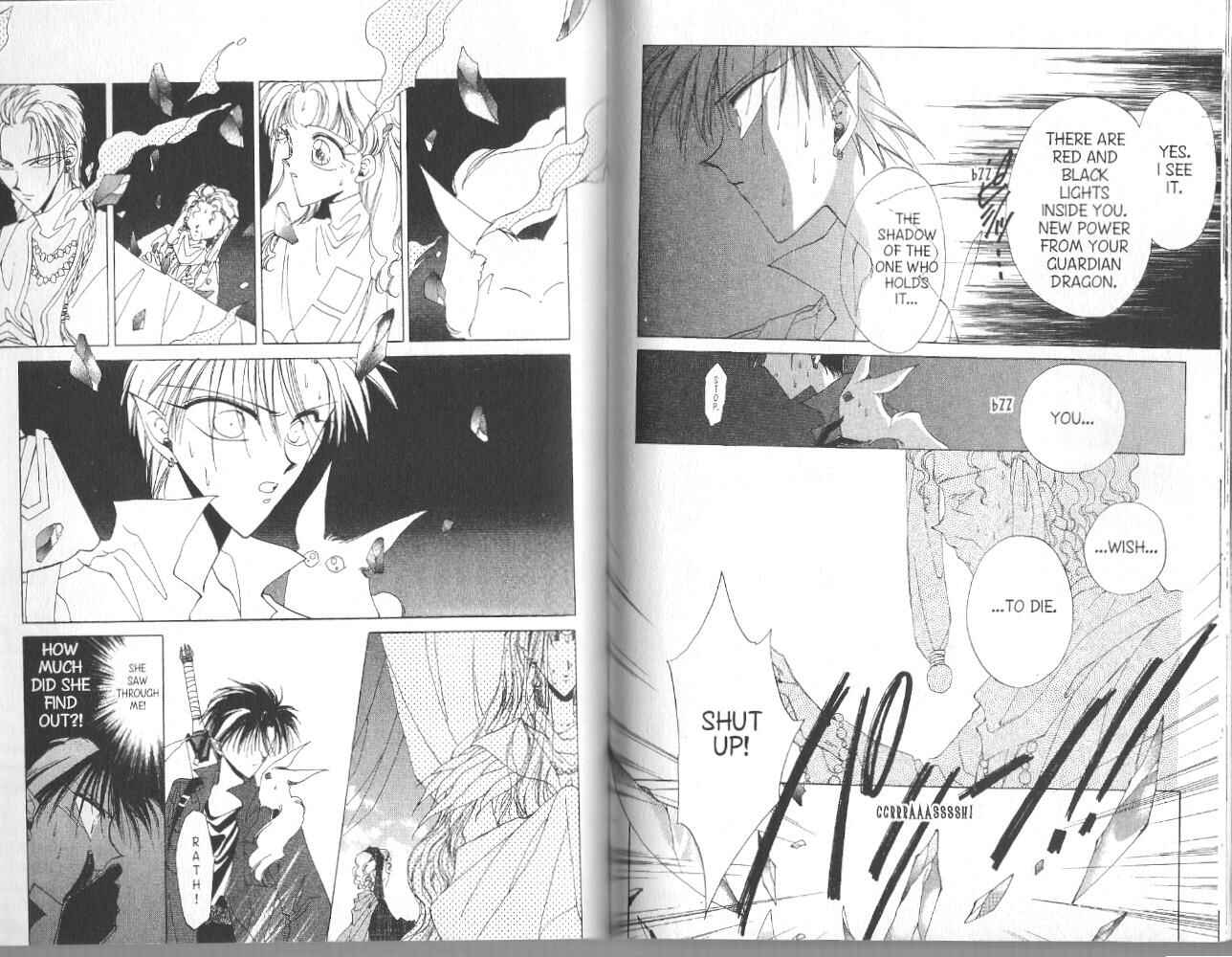 Page 11 Chapter 34 Dragon Knights