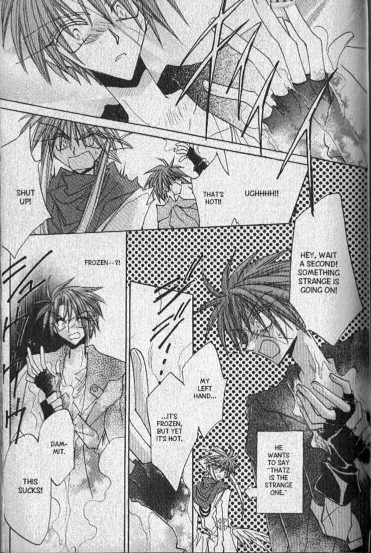 Page 17 Chapter 135 Dragon Knights