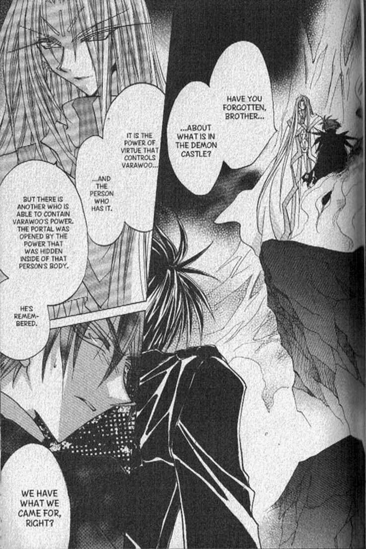 Page 23 Chapter 135 Dragon Knights