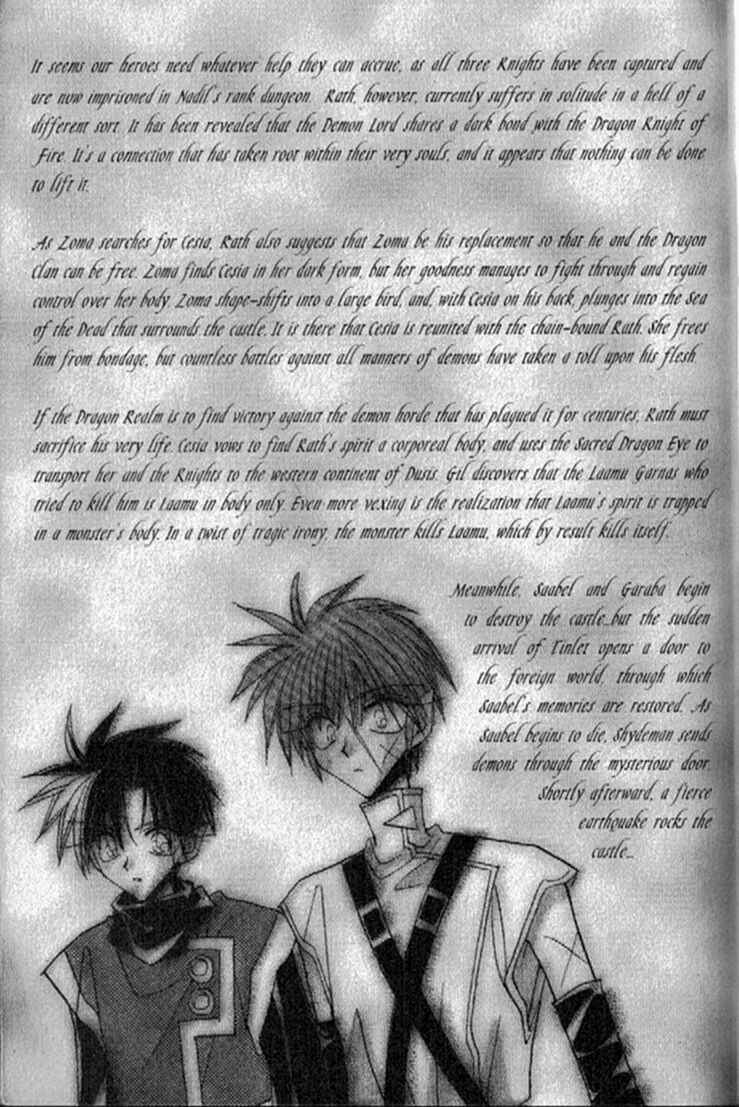 Page 8 Chapter 135 Dragon Knights