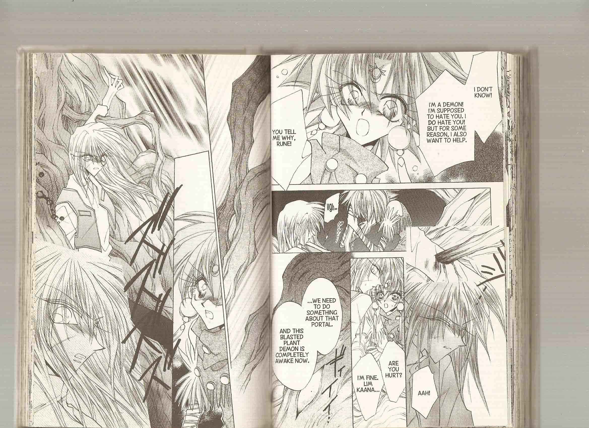 Page 15 Chapter 99 Dragon Knights