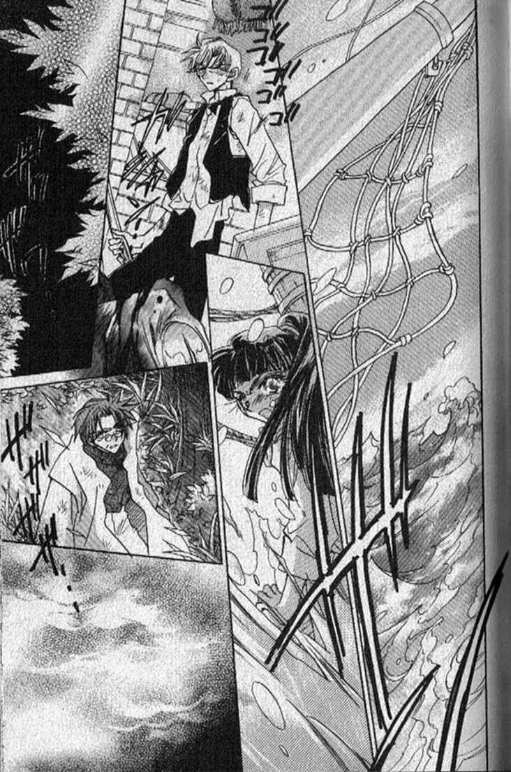 Page 1 Chapter 140 Dragon Knights