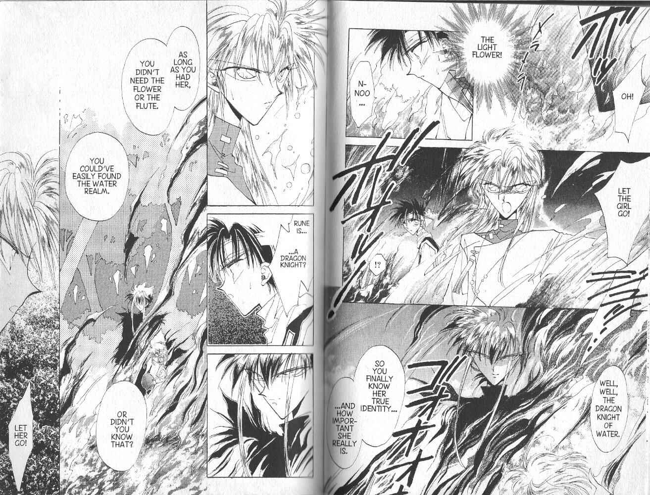 Page 7 Chapter 37 Dragon Knights