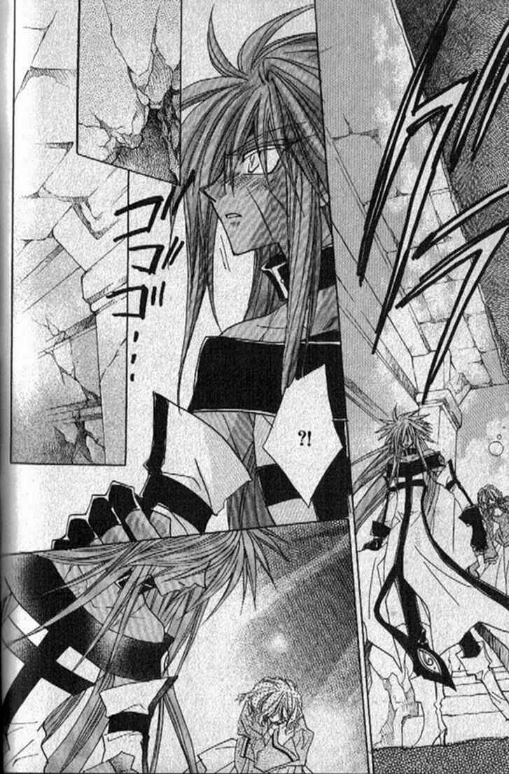 Page 1 Chapter 139 Dragon Knights