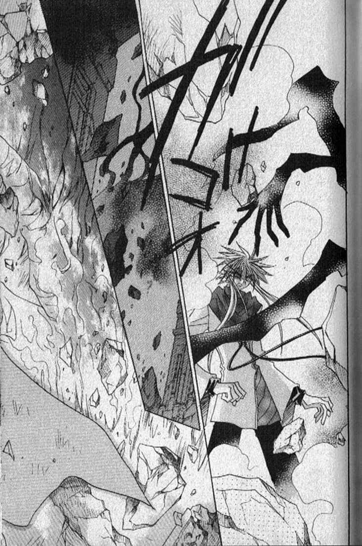 Page 17 Chapter 139 Dragon Knights