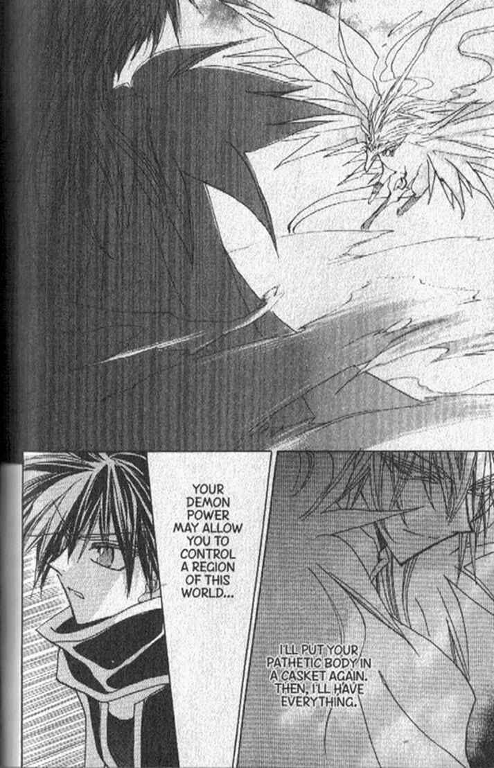 Page 21 Chapter 150 Dragon Knights