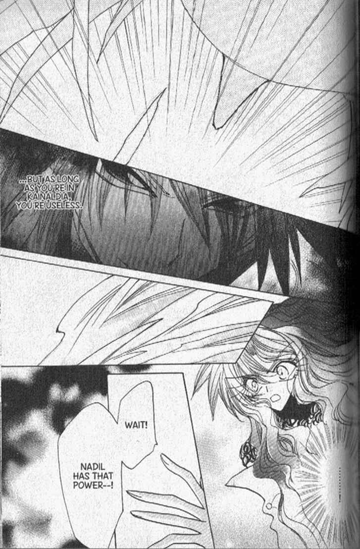 Page 22 Chapter 150 Dragon Knights