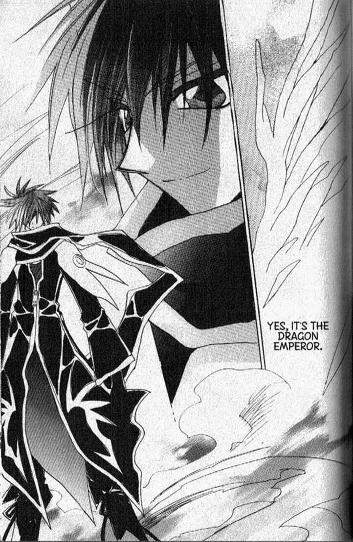 Page 33 Chapter 150 Dragon Knights