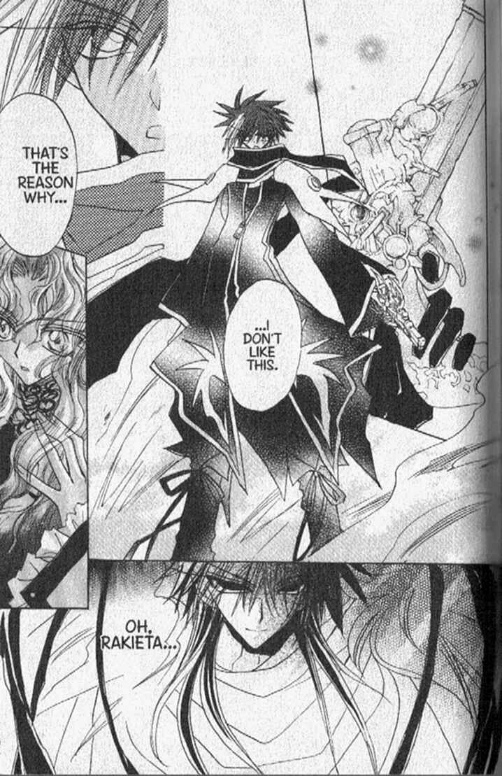 Page 35 Chapter 150 Dragon Knights