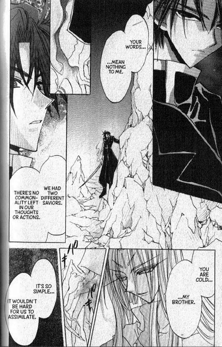 Page 6 Chapter 150 Dragon Knights