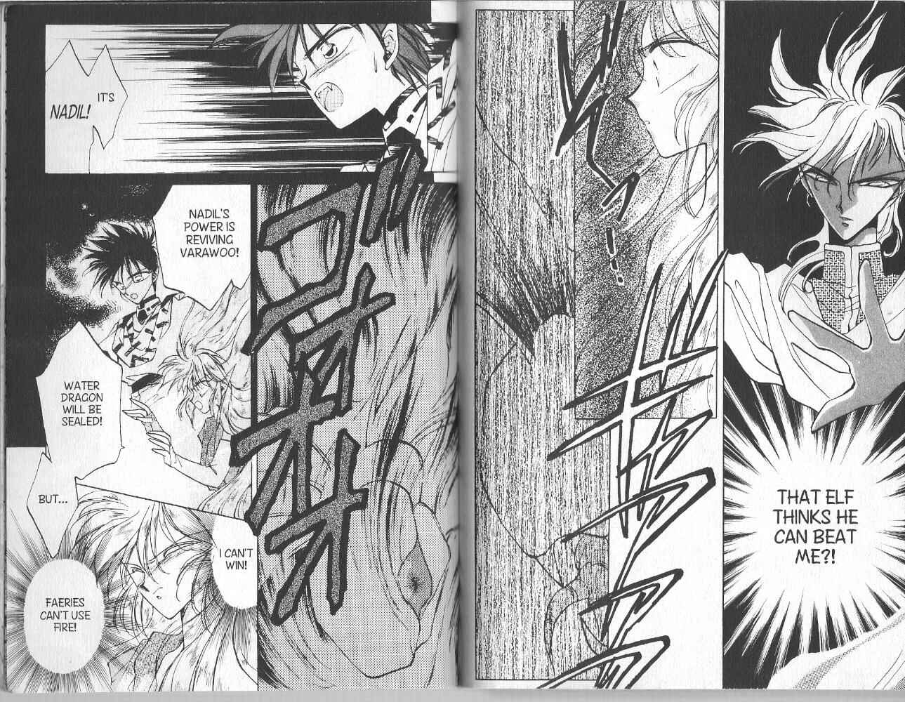 Page 10 Chapter 13 Dragon Knights