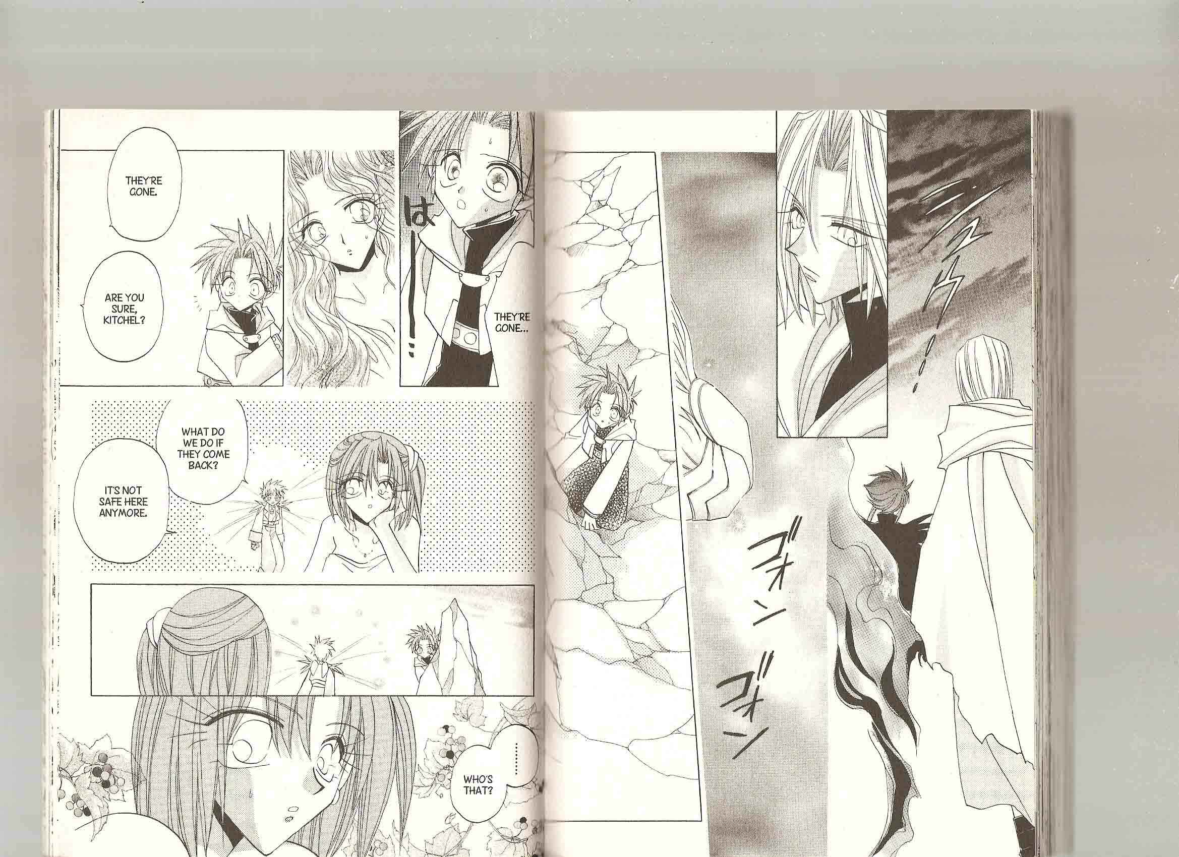 Page 7 Chapter 88 Dragon Knights