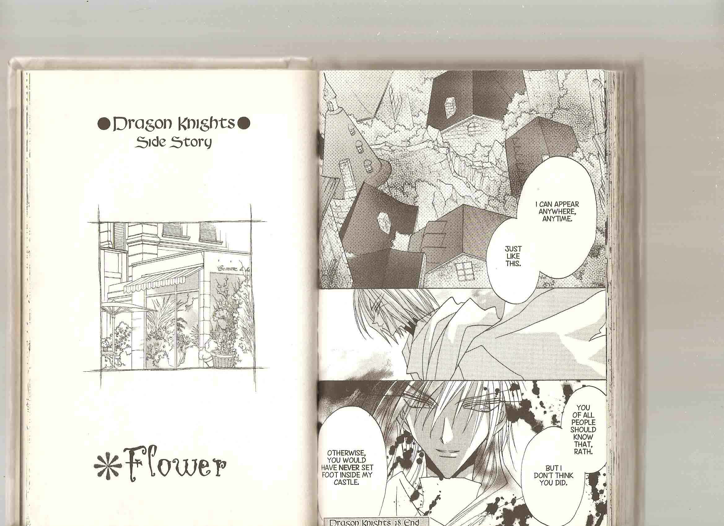 Page 1 Chapter 109 Dragon Knights