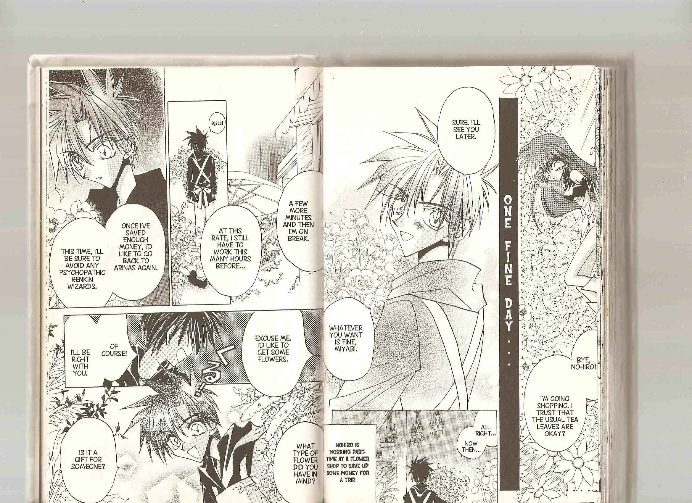 Page 2 Chapter 109 Dragon Knights