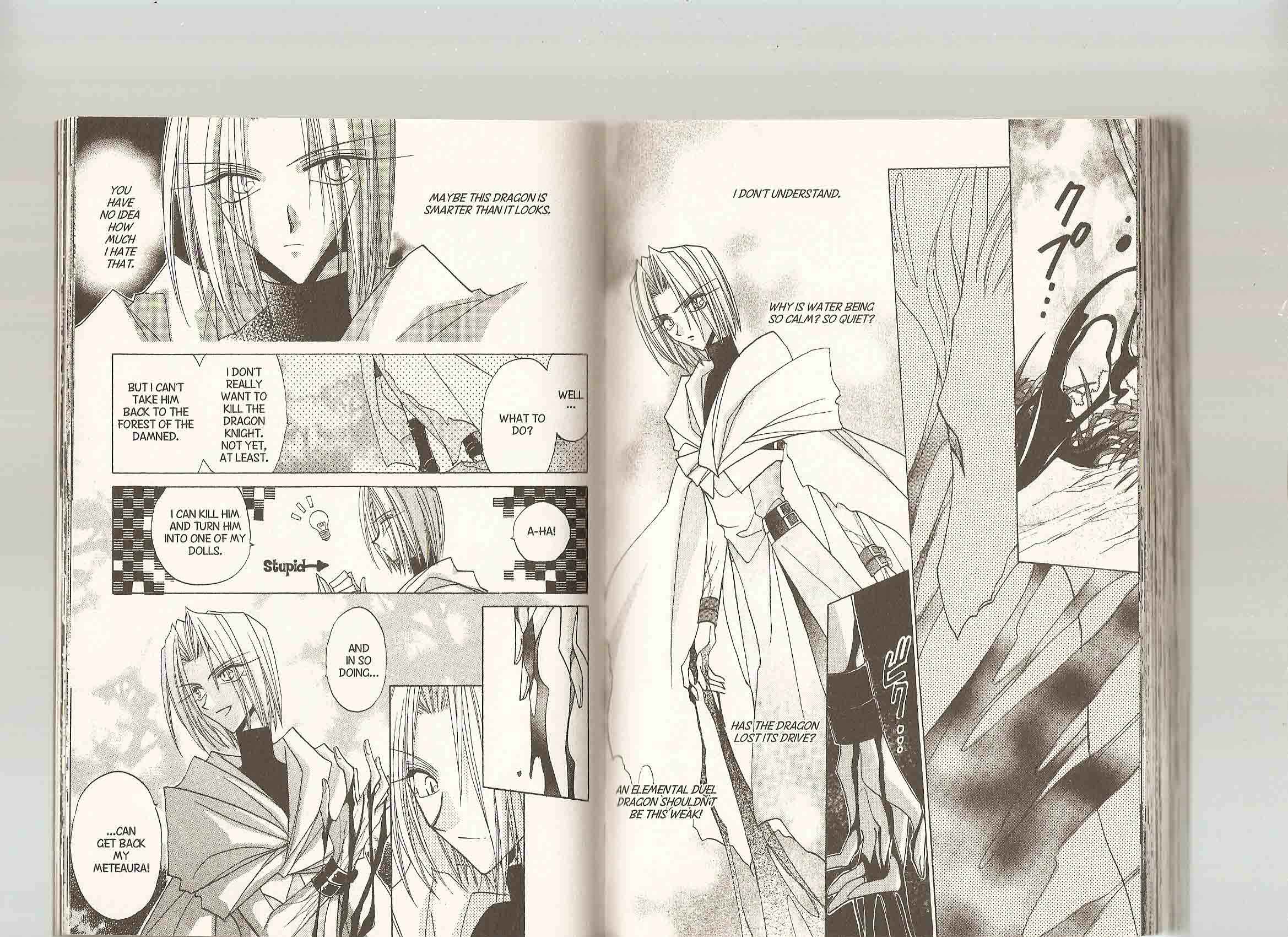 Page 3 Chapter 82 Dragon Knights