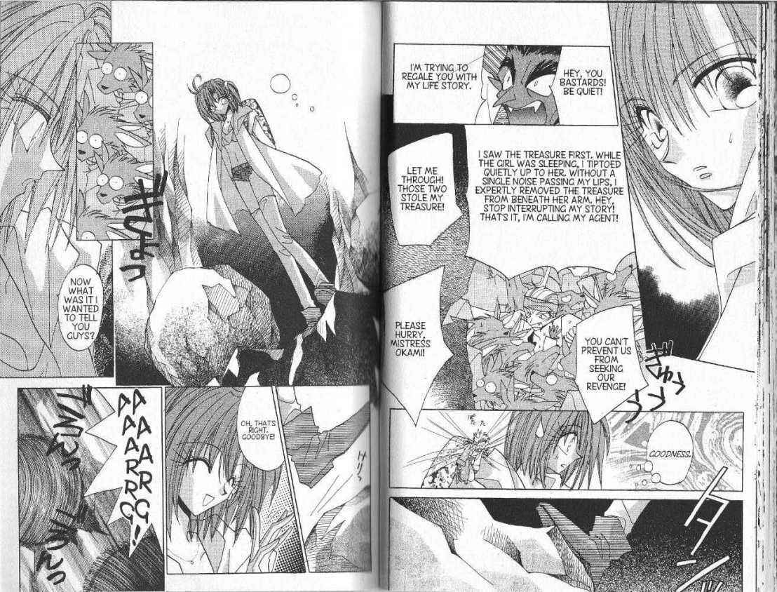 Page 12 Chapter 73 Dragon Knights