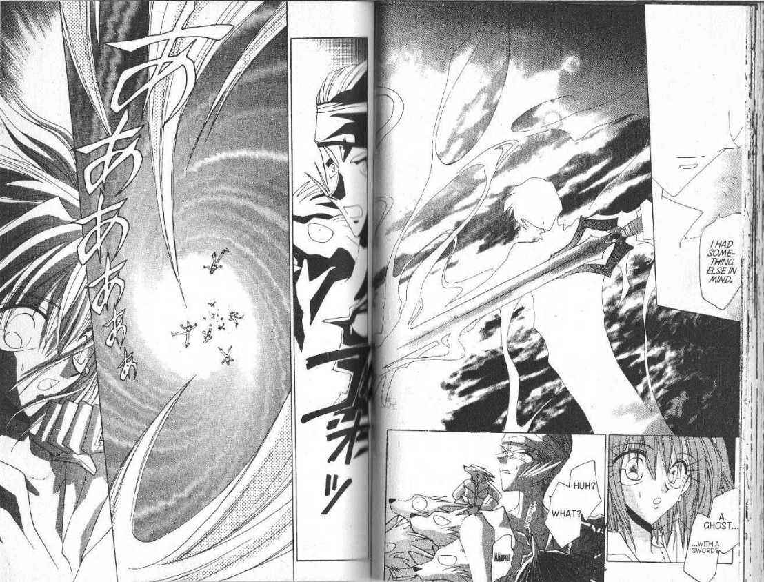 Page 15 Chapter 73 Dragon Knights