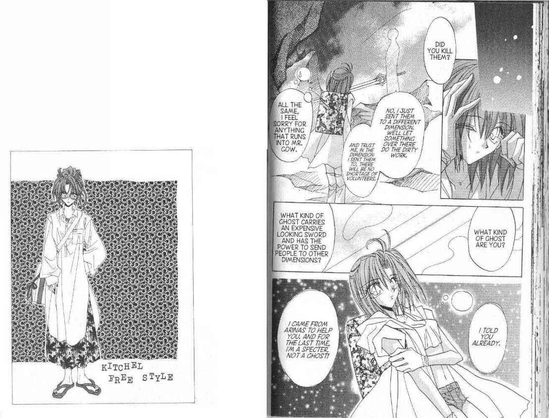 Page 16 Chapter 73 Dragon Knights