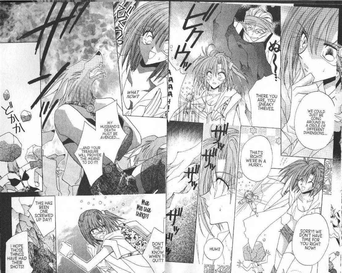 Page 9 Chapter 73 Dragon Knights