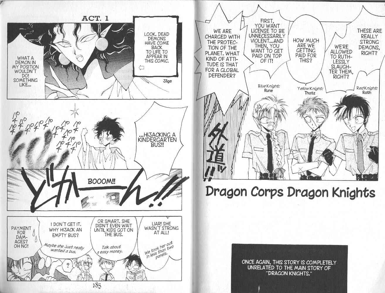 Page 2 Chapter 39.5 Dragon Knights