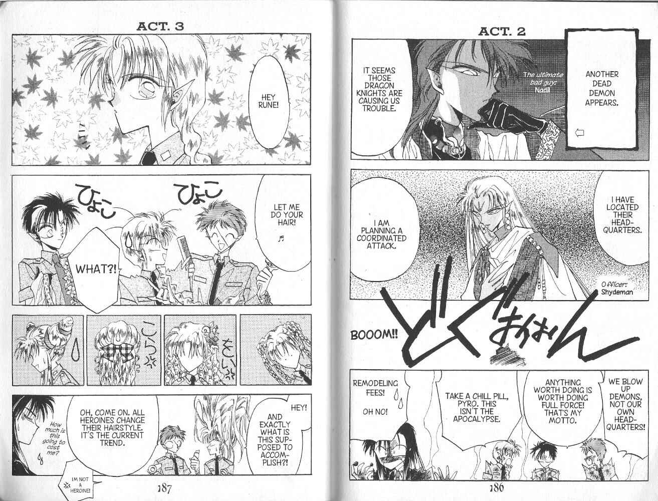 Page 3 Chapter 39.5 Dragon Knights