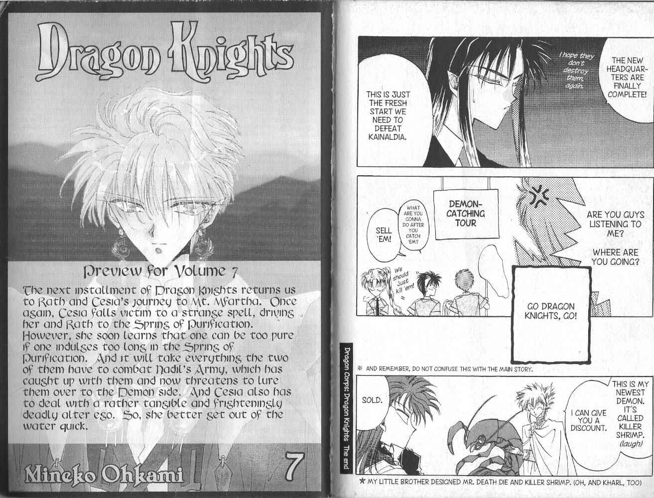Page 5 Chapter 39.5 Dragon Knights