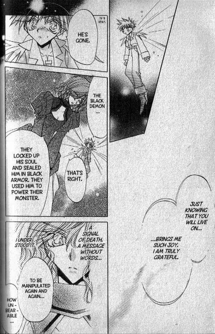 Page 1 Chapter 131 Dragon Knights